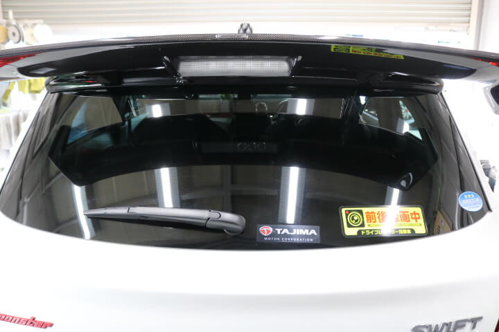 スイフト 施工写真 7